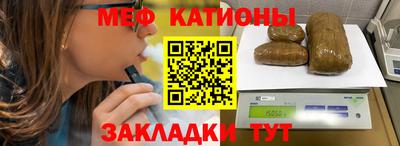 PSILOCYBIN Краснодар