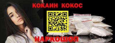 индика Кумертау