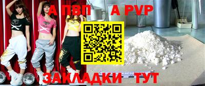 индика Кумертау