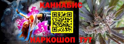 мяу мяу мука Краснокаменск