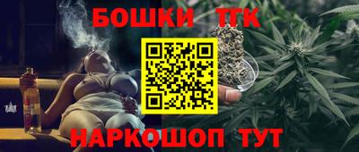 прущий лед Краснознаменск