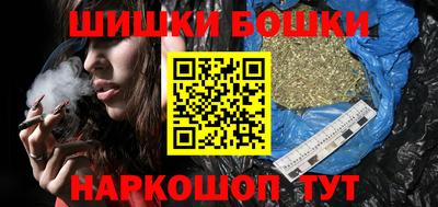 мяу мяу мука Краснокаменск