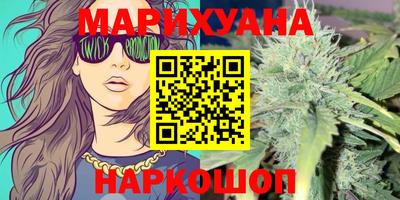 тгк Кулебаки