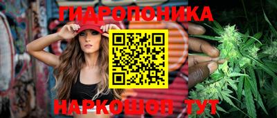 прущий лед Краснознаменск