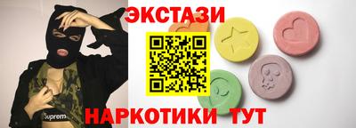 индика Кумертау