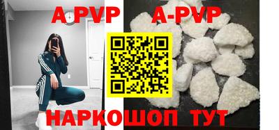 мефедрон VHQ Кунгур