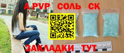 тгк Кулебаки