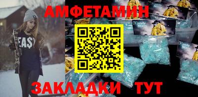 прущий лед Краснознаменск