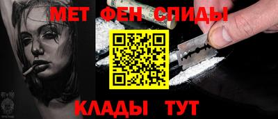 прущий лед Краснознаменск