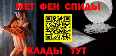тгк Кулебаки
