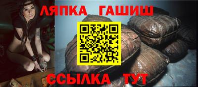 PSILOCYBIN Краснодар