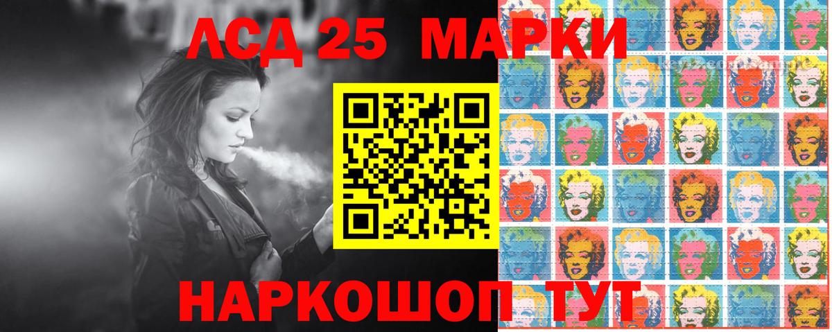 Марки NBOMe 1,5мг  Марки NBOMe  Дагестанские Огни  Марки NBOMe 1,5мг  Вход с VPN 